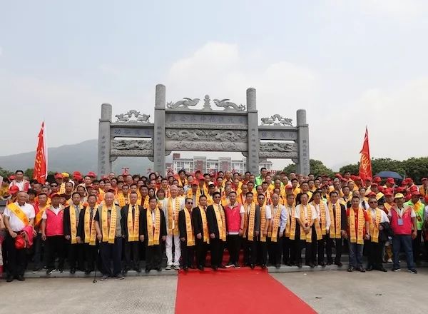 2019年海丝沿线国家和地区九牧林氏恳亲祭祖大典在莆田举办