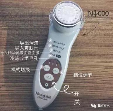 黑头铲的原理_touchbeauty超声波导入美容仪洁面去黑头铲皮机吸黑毛孔清洁神器