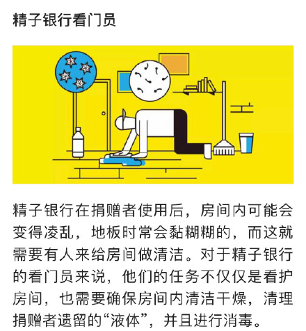 怎么才能让自己得洁癖 4320459b727f4c1fbf9a6ce7d41e34d7.jpeg