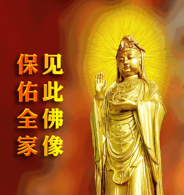 多一事不如少一事;鸡鸡人,5月上旬时来运转,扬眉吐气大翻身!