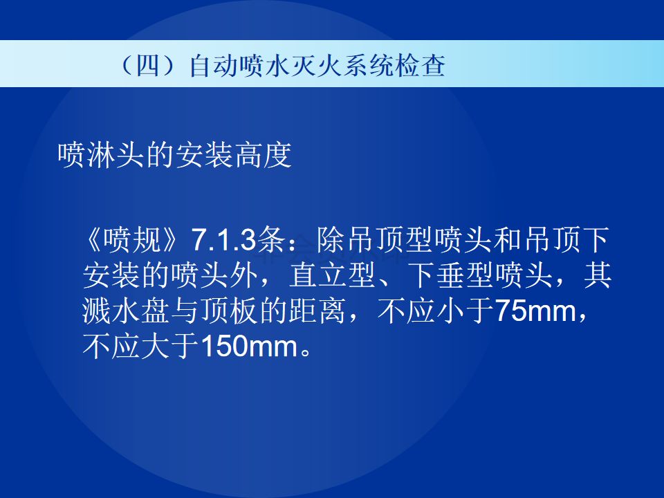 找一个1.80精品火龙复古游戏截图4