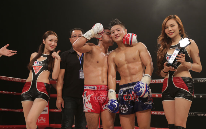 世界搏击排名_世界女子搏击(2)