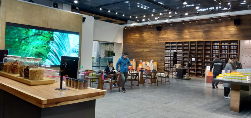 花海看新奇,同仁堂健康新物种“零号店”亮相世园会 银河娱乐官网开户