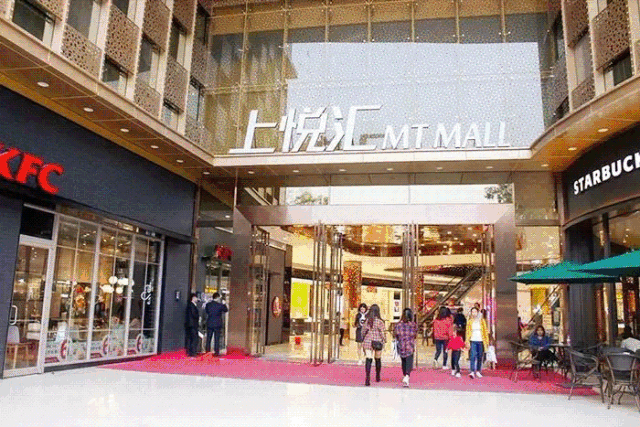 常平自驾:常平市民可往东深公路行驶至桥头上悦汇.