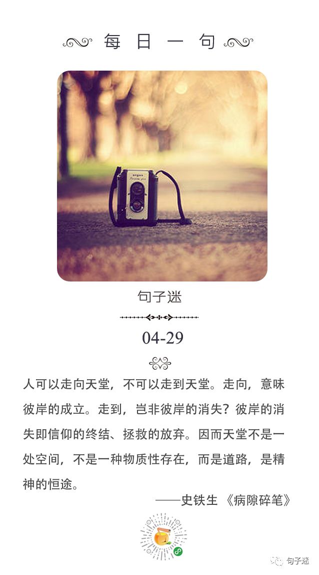 动作迷的天堂