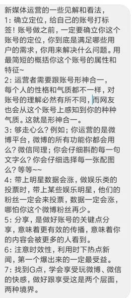 姓温的有多少人口_蒯姓中国有多少人口