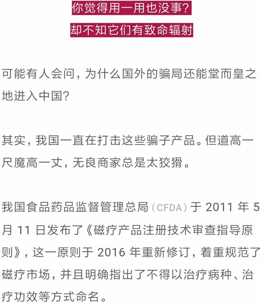 在国外能买到中国药品吗