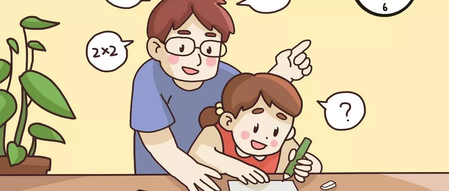 原创
            国际不打小孩日：如何科学合理地“揍”自家孩子
                
         