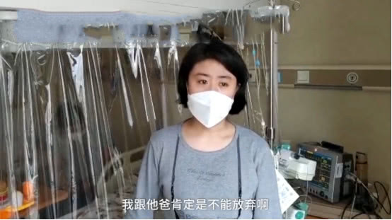                     4岁男童患瘤后切除左肝，半年后又患上白血病，父母称决不放弃