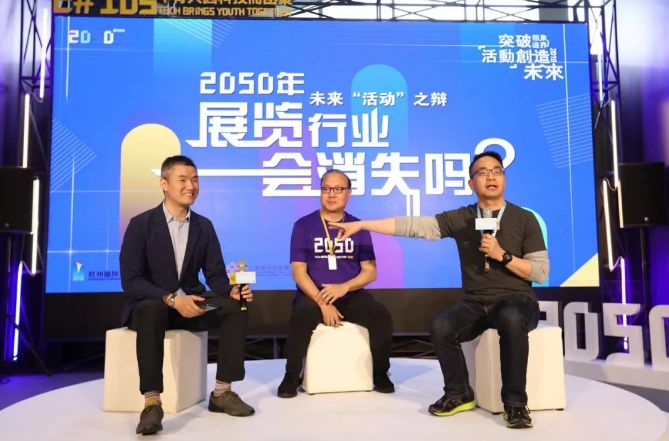 上海2050年经济总量_上海地铁2050年规划图(3)