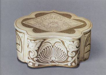 河南灿烂辉煌的古代陶瓷文明（1）节二