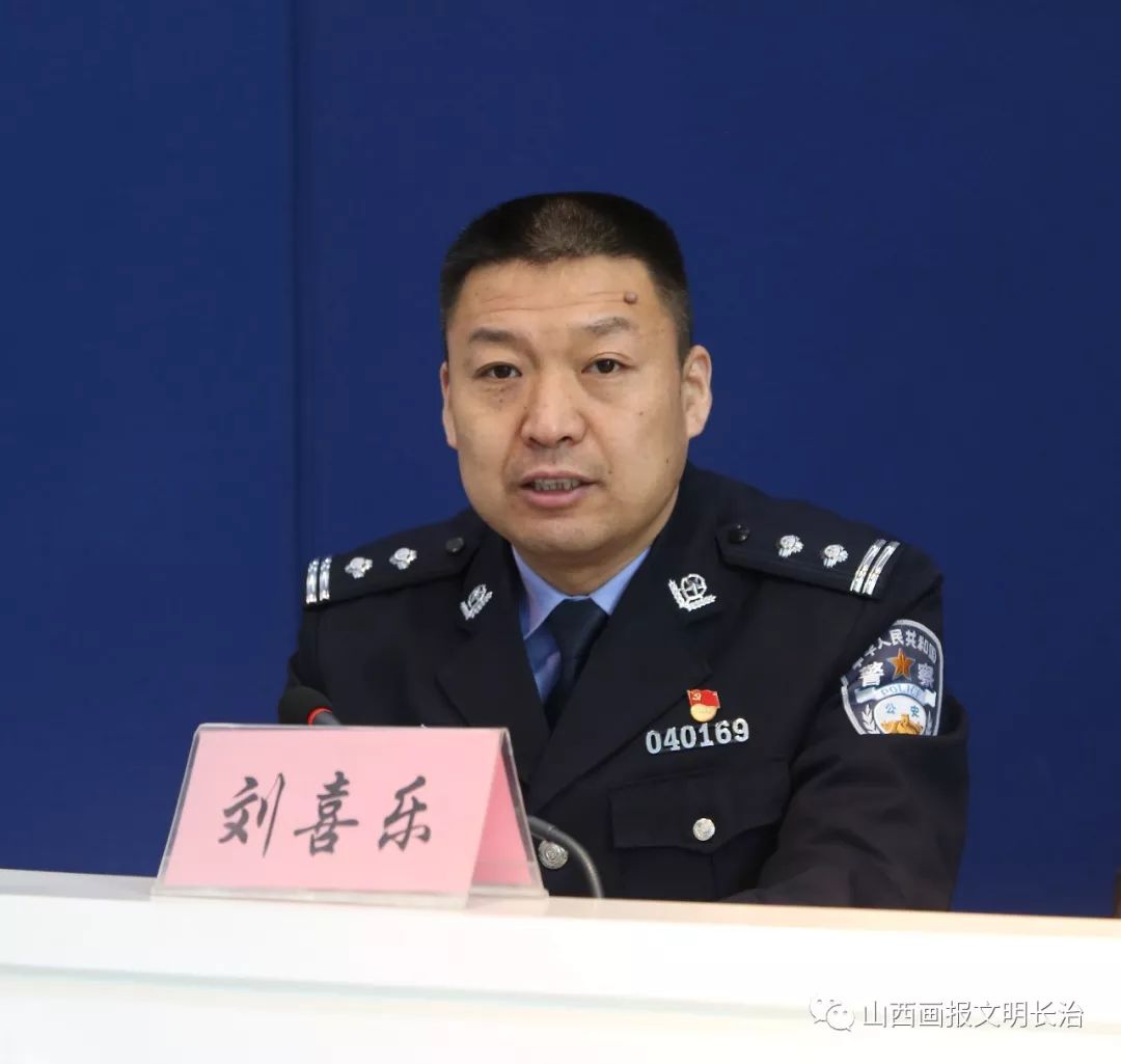长治市公安局百日破案集中攻坚专项行动新闻