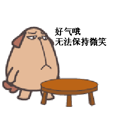 5f883ce5f45e4810bf2ad989a3f83859.gif