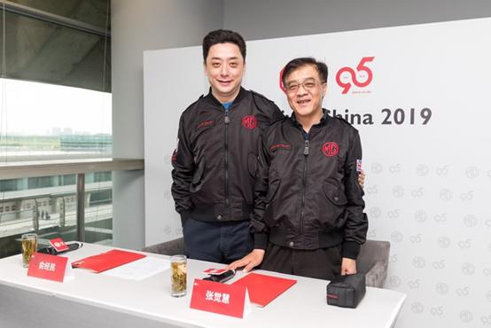【e汽车】俞经民:以IP化的形式,将名爵的赛道基因发扬光大 4166专注电子游艺