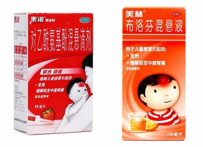                     紧急通知！新一轮流感又来了！孩子有这些表现，千万别当感冒治！