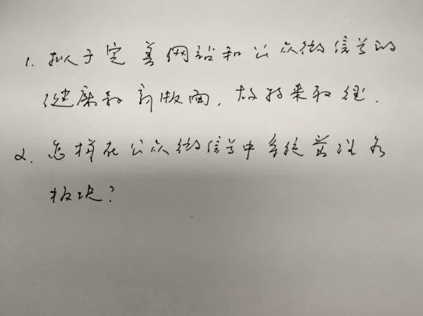 广东姓曾有多少人口_广东外地人口占比(3)