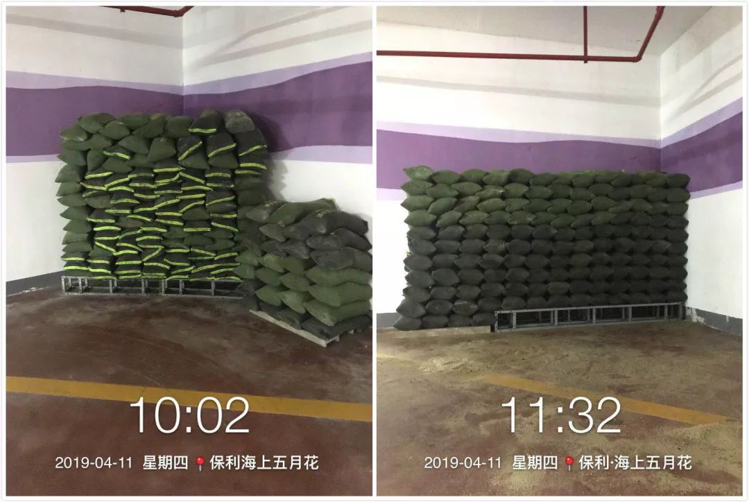 地库防汛沙袋装袋摆放整齐
