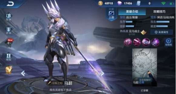 如何拥有双枪 66b5621e22bf41d6aecc3a747b337151.jpeg