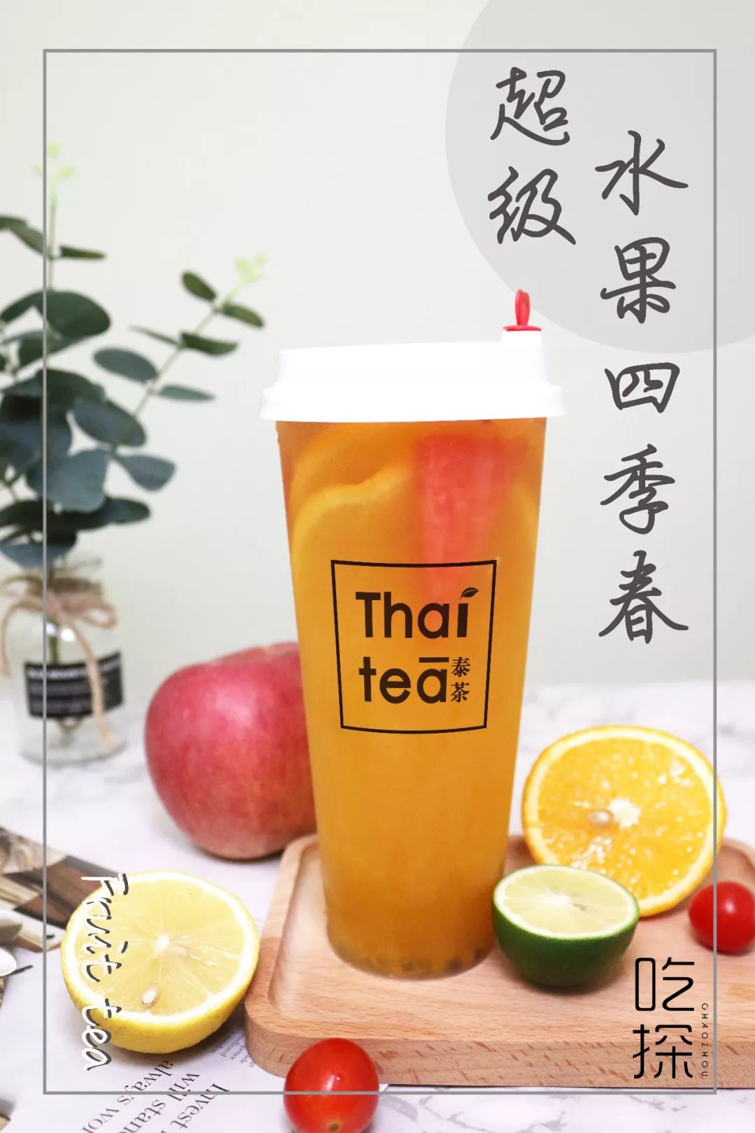 双面燕洵长笛曲谱(2)