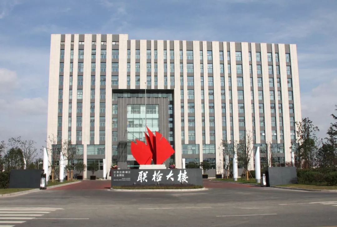 祝塘镇经济总量_江阴市祝塘镇新庄街景(2)