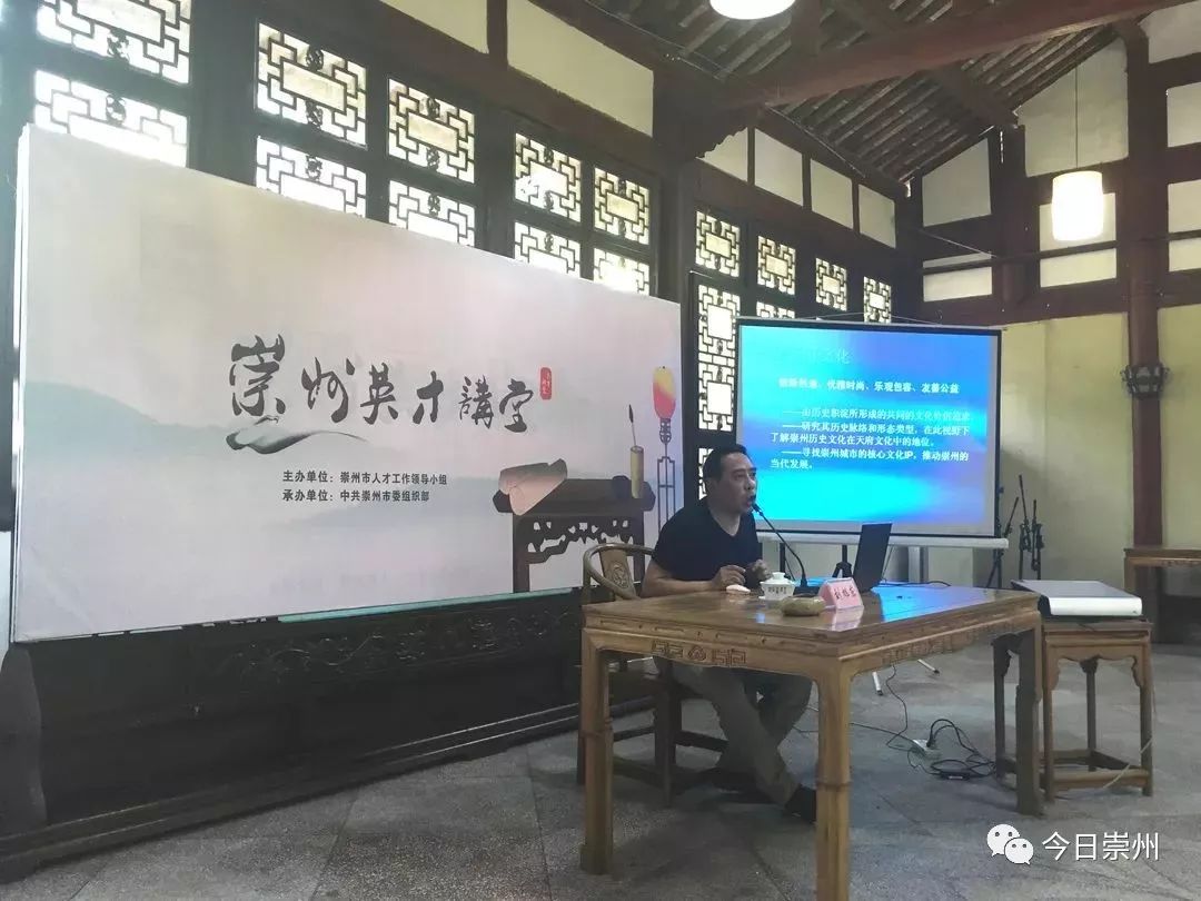 结果】多项活动彰显崇州爱才诚意聚才决心