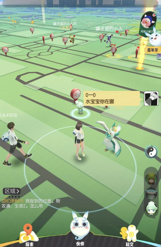 灵宝市2020年一季度G_灵宝市限行区域图(3)