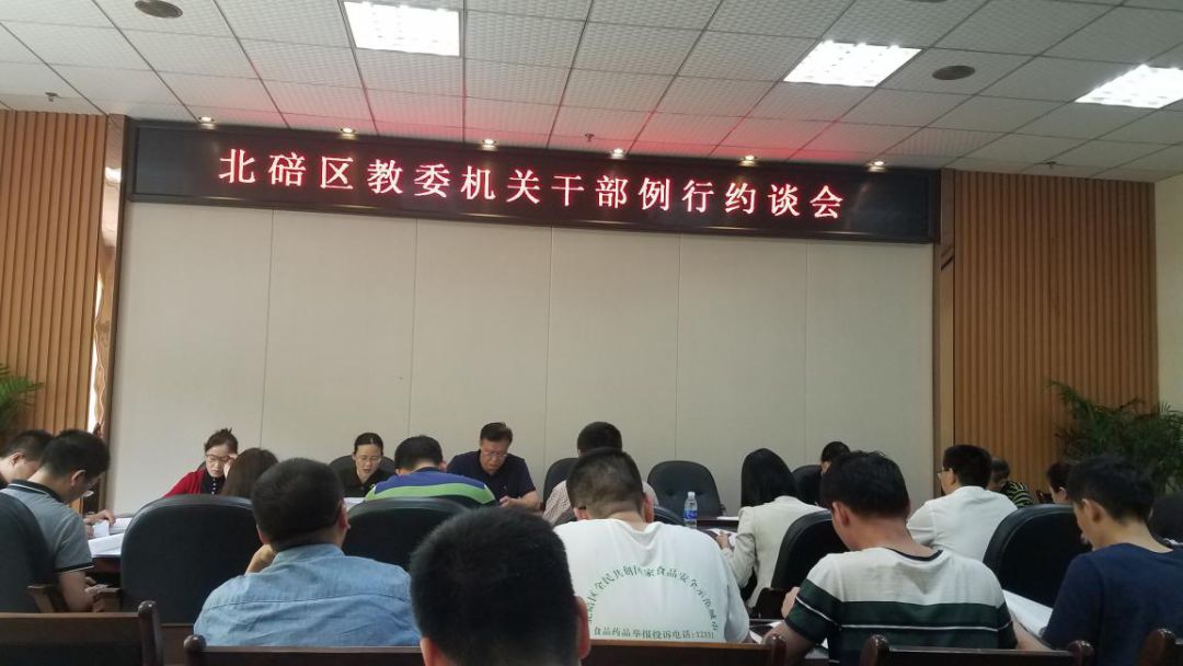 三圣镇最新消息 6b455a8fc34343ad8e71b9c85d042272.jpeg