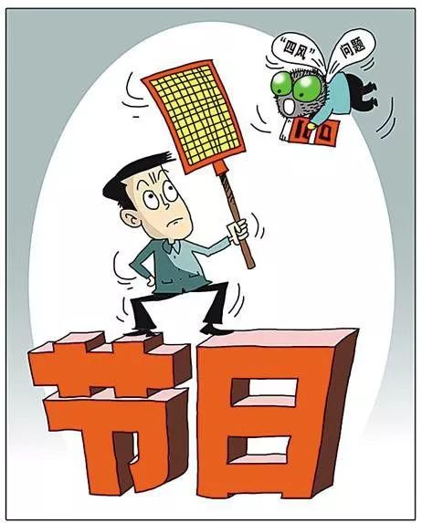 四个意识的具体表现 6be70d6c8ddd4e62a0602753f0ea4530.jpeg