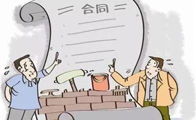卖买账号合同纠纷案件