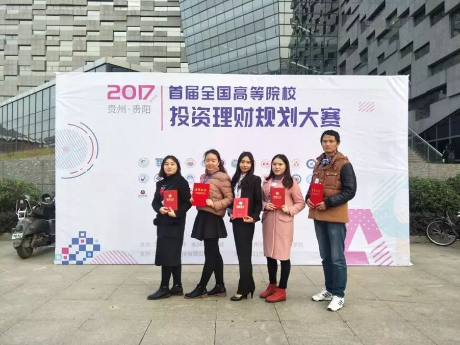 2019专升本经济学_2019专升本经济学基础(3)