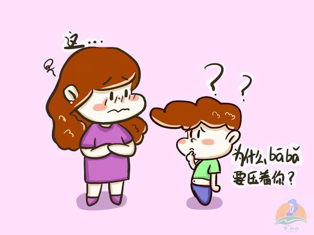 如何让自己不要脸红 71432564c9154da3ab03205b3c53bf08.jpeg