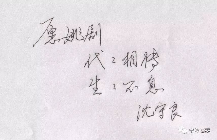 成语守什么责_女攻男守什么意思(3)