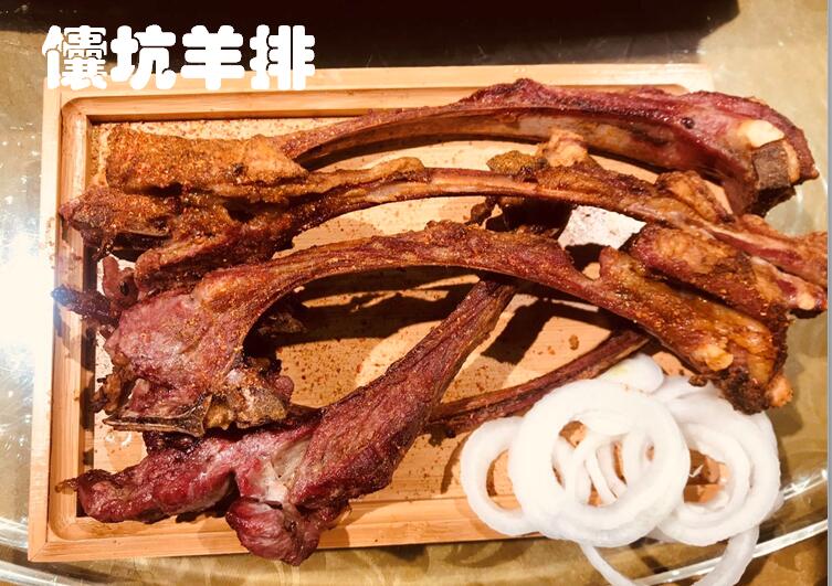 新疆乌鲁木齐的美味馕坑肉