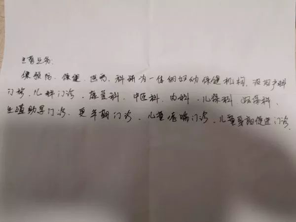 姓李的有多少人口_中国姓氏人口分布图看看你的姓氏主要分布在哪个地区(3)