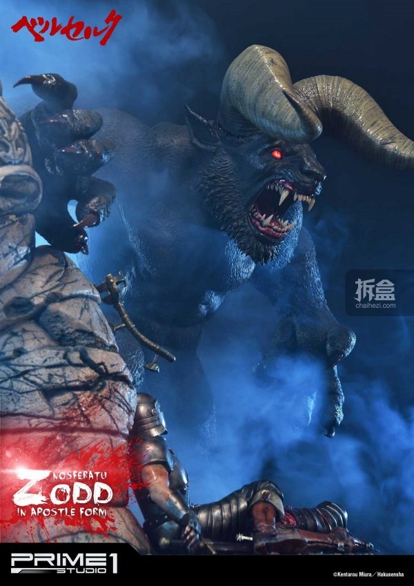 prime 1 studio《剑风传奇:烙印战士》左德zodd 牛怪形态32寸雕像
