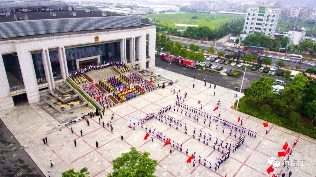 上午,千人云集连江这里!百年前的呐喊回荡至今… 明升ms88娱乐