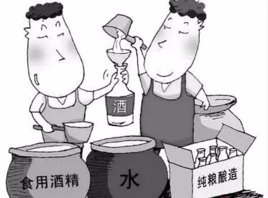 喝多酒的危害和抽烟的危害 781f62f73ff746fca21b18a677794e95.png