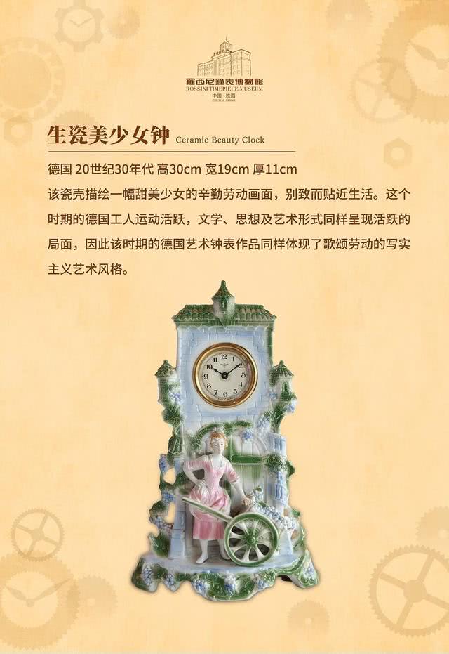 �������ӱ�����ݽ��ٻ����̶�!�ֳ����кöཱƷ!