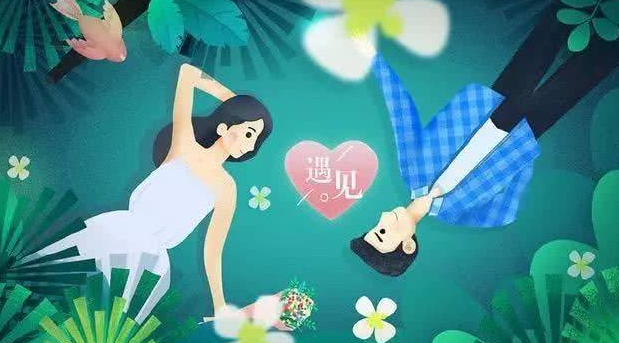 什么叫做比肩坐比肩 7c1d20f8a59949bd96ed69e433be3999.png