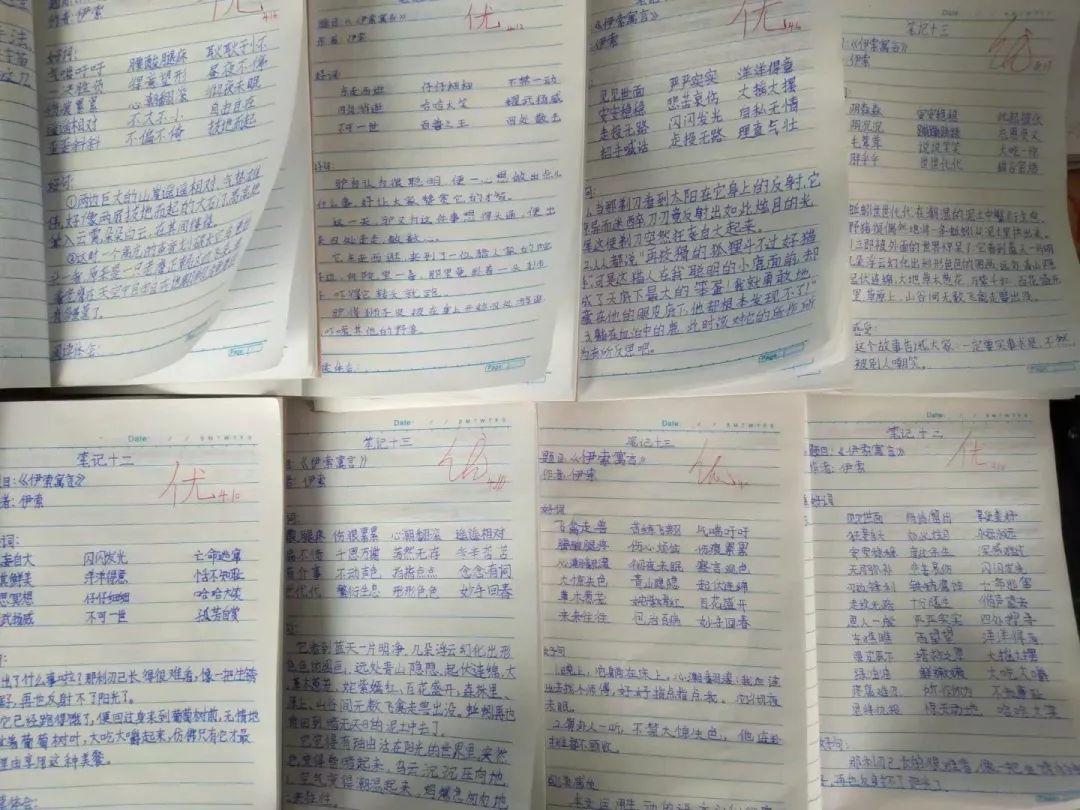 【好书共享】小故事 大智慧——《伊索寓言》读书交流