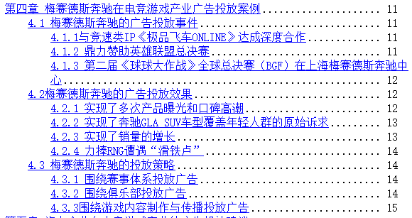 7eb430088861456a92e792dc9125e2eb.png