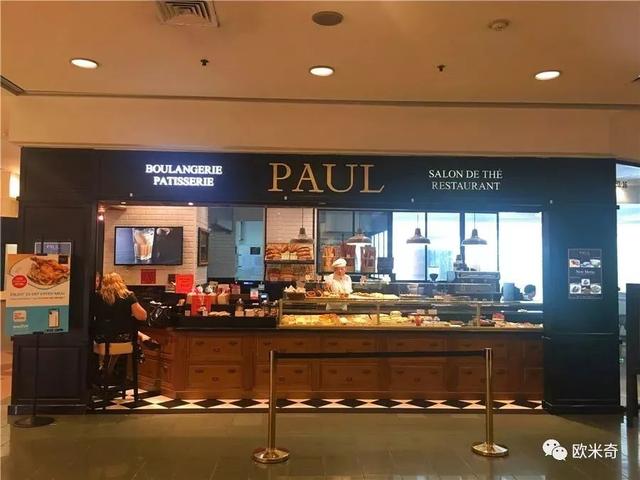 paul法式烘焙店 paul法式烘焙店始建于1889年,是法国著名的甜品店之一