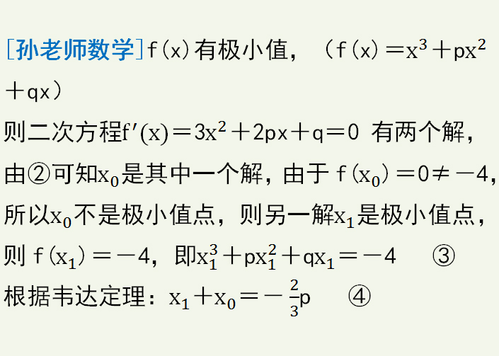 7fdb570e05a749f9addf34a98dc0fa1b.jpeg