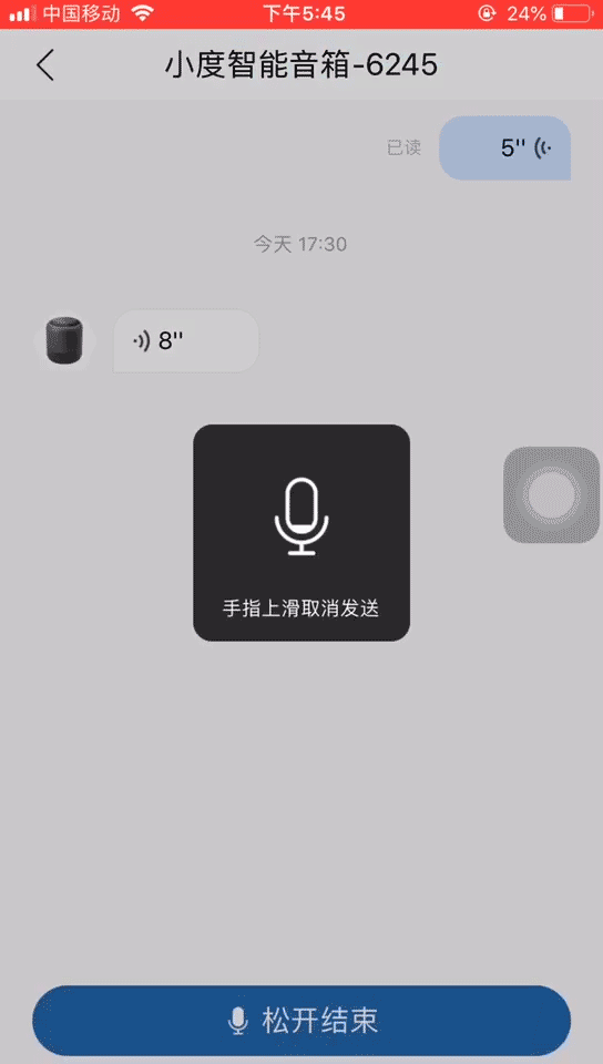 544_960 竖版 竖屏