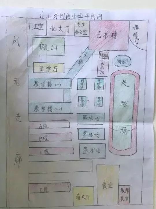 三年级的孩子们都这样说 这是一次非常有意思的数学学科活动,我们很