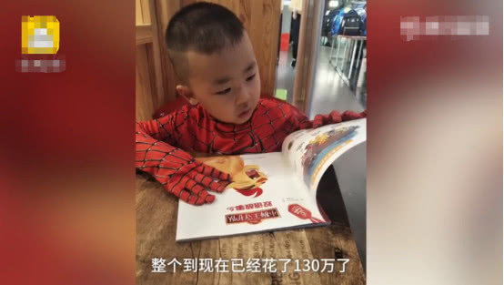                    4岁男童患瘤后切除左肝，半年后又患上白血病，父母称决不放弃