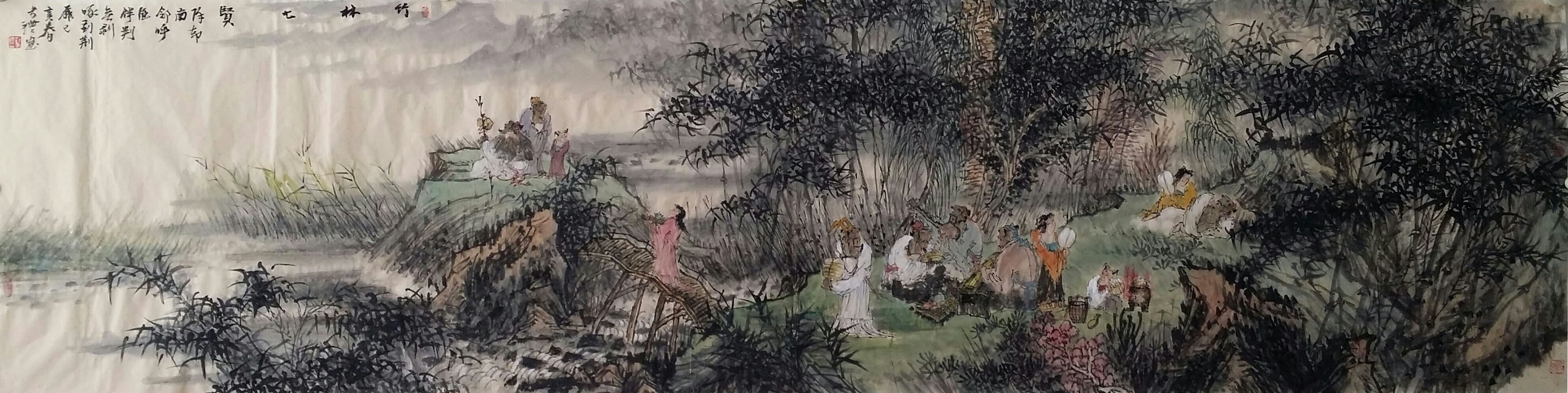 著名画家刘孝礼——笔墨写山水 自然融人文作品欣赏