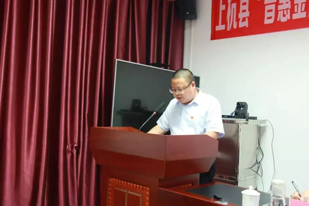 2019实体经济_2019年 普惠金融服务实体经济发展 四比立功竞赛正式启动