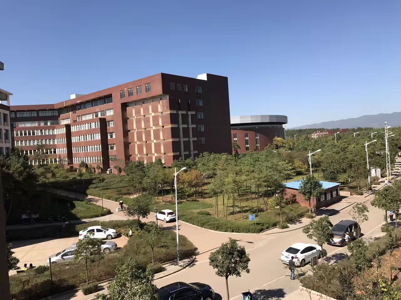 2019年云南经济_云南经济管理学院第九届学术委员会2019年第一次会议顺利召开