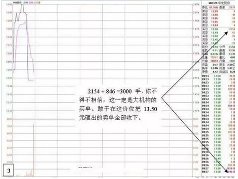 人本人口_日本面临灭绝危机 2500年或减至1000人 搜狐(3)